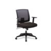 Hugo Task Chair