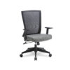 Esprit Mid Back Chair Performance Furnishings