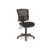 Performance Furnishings Lovan Mesh Task Chair