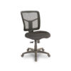 Coolmesh Value Chair Performance Furnishings